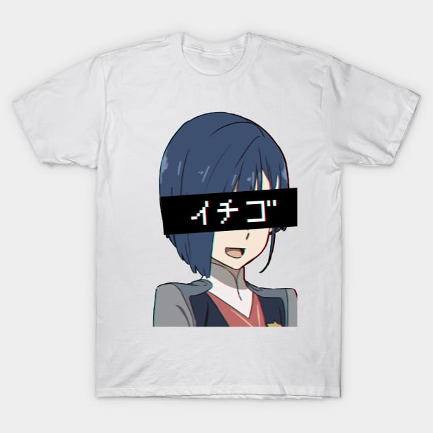 Ichigo Katakana T-Shirt by Shiromaru